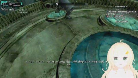 [씨나인] 열등반 승급 노방종 5일차.. 씨나인 저프 내전