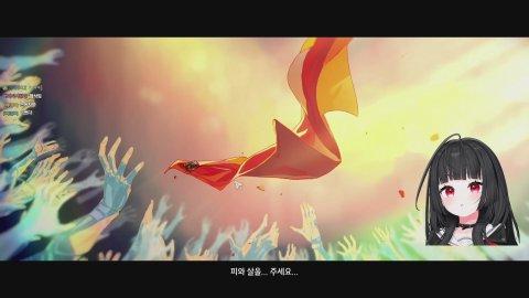 치사 코스프레하고 2장 9막 띵조! / 스포금지 ( ^u^ ) 모통알 