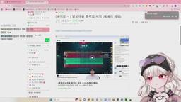 [만월] 내수섭 500개 룰렛 도전이