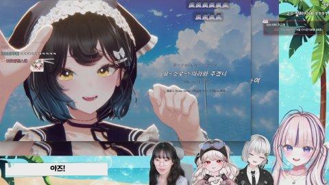 [만월] 내수섭 500개 룰렛 도전이