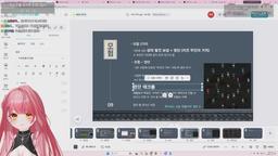 [태산] PPT 준비해씀니다 ❤️API 도와주실분❤️ (룰렛 33/330/990)