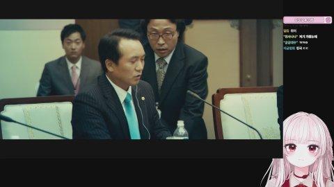 [어인섬] 후열