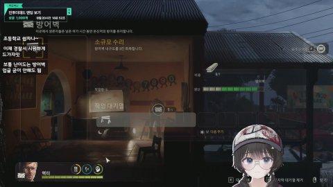 후열 into the dead 좀비 생존게임