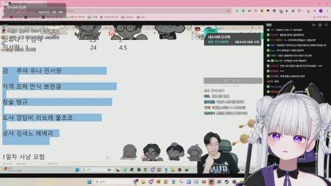 [만월] 내수서버 단검 첫날 500룰렛 도전이