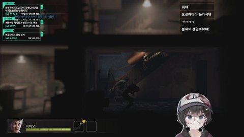 생일입니다 저녁때 생일파티 할 예정 많관부