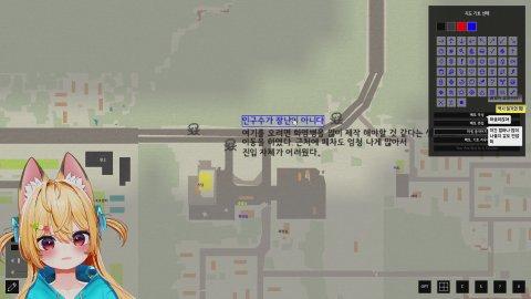 좀보이드 생존 일기 : 내 몸을 찾아서.. 명검모드;