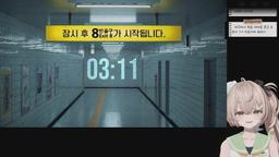 회땡기는 넥슨 명작 게임 (정글DLC)