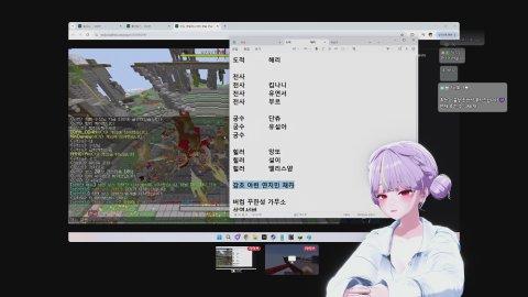 안녕하세요 인생 첫 전사 연습해봅니다 파이팅 !  [버컴]