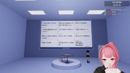 [태산] 태산 익명카톡!