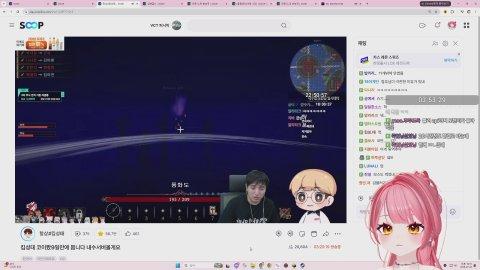 [태산] 태산 익명카톡!