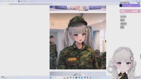침국지 봅니다! 삼국지 모르는 눈 [버컴]