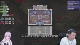 지금 48층입니다 혹시 50층..? 251두산 감사합니다 100개 방셀 뽑기판 700개 손그림 프사 [버컴]
