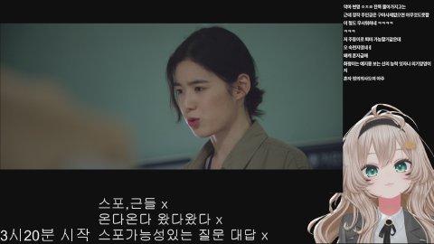 손더게이인뭔가 찍먹만 하고 무서우면 바로 꺼버릴거임 말리지 마셈
