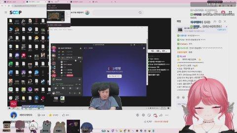 세피리아?! (w 조디악, 히츠메, 채윤아)