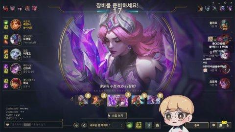 발로사랑단 출동
