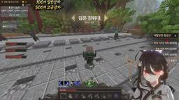 [도파민] 삼국지 아니고 후국지 촉나라 [버컴]