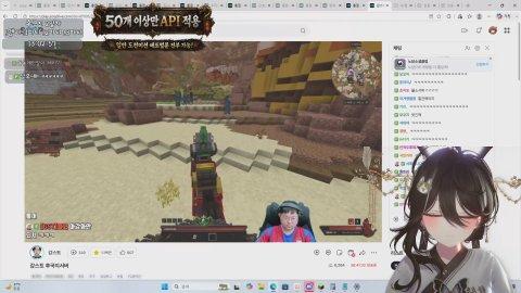 [도파민] 삼국지 아니고 후국지 촉나라! [버컴]