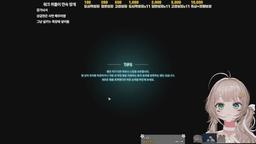 [담비월드] 7시에 스타트 합니다요~