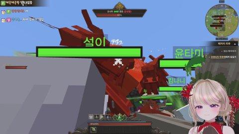 [삼국지] 끝을향해 달려가고 있는 12강 나