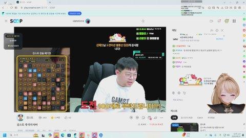 일직도. (일반직업도적이라는뜻)