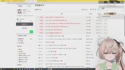 블루점프 계곡갔다와ㅏㅅ습니다. 죽는줄알앗어요