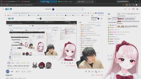 [어인섬] ㄹㅇ급생방;; 일정짜는건 왜케 어렵지