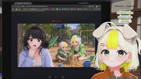 긴장됨니다.