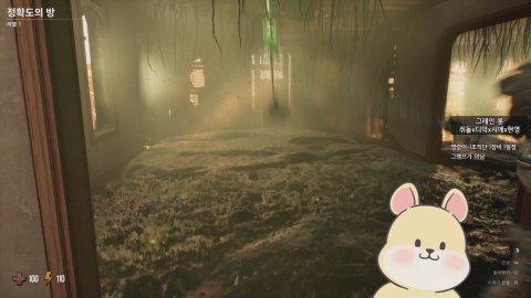 [그래인롯] 폐품주워다 집고치는 협동게임 !멤버 [조적단]