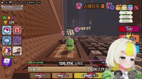 헬로벨로헬로벨로?