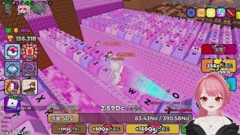 로블록스 3시 레전드 이벤트!!!!!!!!!!!!