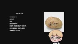 추떼고 데뷔해서 잔디동 신청합니다