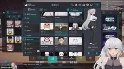 5시 천미인 면접 전에 잠깐 소통뱅