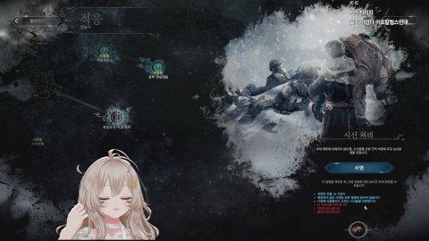 프로스트펑크: 너희 얼어죽고싶어?!!!!!