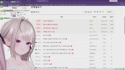 큰결심을 했습니다. ai 전문가분들 와주세요