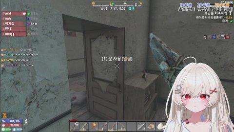 똥겜동 셉투다 DAY1 모치팀 w. 이지상 챈나 새라새라 땡지