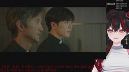 손 더 게스트 안 본 눈 같이보기 (쫄보라 호들갑 주의