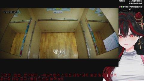 손 더 게스트 안 본 눈 같이보기 (쫄보라 호들갑 주의