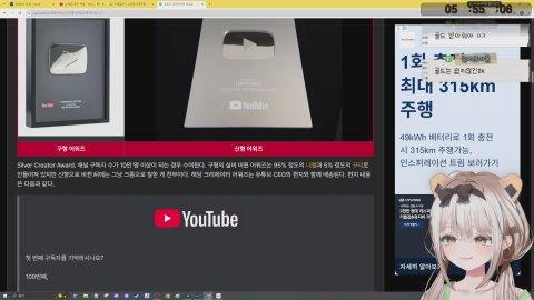 로블록스에서 비트코인 채굴하기