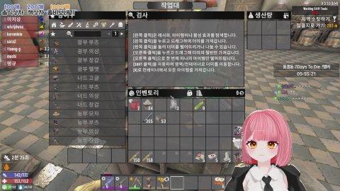 똥겜동 셉투다~~~~~