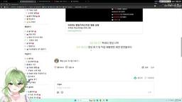 왁네티 아르마고지전 같이보기 지금 시작!