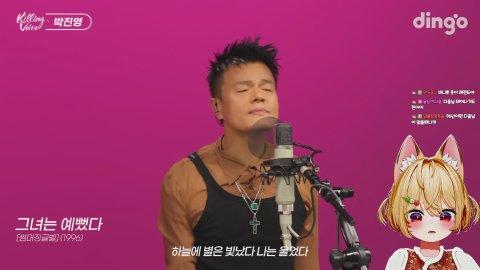 오호오호오