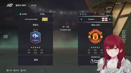 6시) 왁네티 하루아카 언덕 2조 같이보기