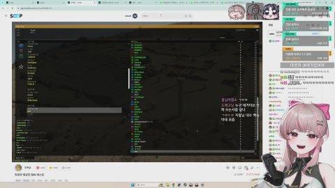 새로운 룩 공개 후 신스멀게동 피자 만들기였으나 짱룡게임으로 바뀜