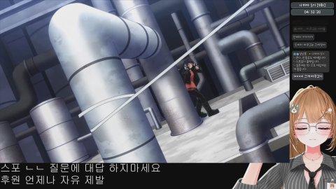 [도파민] 이것만 기다렸다 나히아 5기 6화