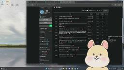 클창관련 사주보기 (w또오냥) 근들... ㅈ망키 사주인가..?    [조적단]
