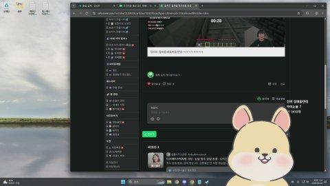 클창관련 사주보기 (w또오냥) 근들... ㅈ망키 사주인가..?    [조적단]