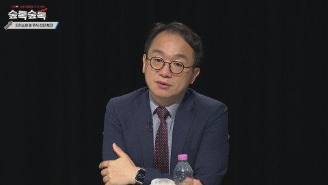 [숲톡숲톡] 증시각도기 선생님께.. 하닉삼전 오를까요..? (드롭스 상품권)