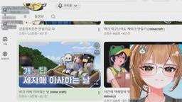 [도파민] 버컴퍼니 + 꾸한성 친선 벽킬내기 ^A^