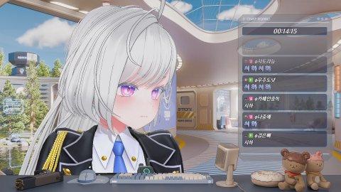 화르륵