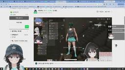 이것은 8티어가 1티어로 가기까지의 이야기다